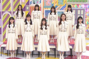 【乃木坂46】前列後列の身長差
