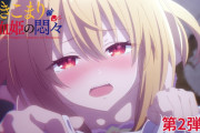 【正論】無職「ひきこもりって個人の問題じゃなくて制度の問題じゃね？」←驚異の13万いいね