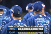 【試合結果】[2020/10/22] ベイスターズ０－１中日ドラゴンズ　平良が７回４安打１失点の好投も大野に完封負け
