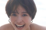 元フジテレビアナ・渡邊渚さん、緊急事態発生