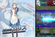 【FEH】リリスさんめちゃくちゃ良い絵で実装されたな