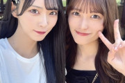 【STU48】吉田彩良ちゃん、田中美帆さん・岩田陽菜さんとファン待望のツーショット☕🍡🐤