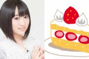 本日3月27日は悠木碧さんのお誕生日！悠木さんと言えば？のアンケート結果発表♪