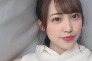 ファンのためにいろいろ企画中の欅坂46松田里奈「もっとうまく出来るように頑張ります」自身のトークで配信した文字超こしラジオが好評【欅坂46メッセージ】
