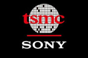 【TSMC・ソニー】熊本に子会社設立 半導体の新工場建設を正式発表