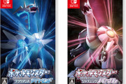 【悲報】ポケモンダイパリメイク、ついに新品1948円にｗｗｗｗｗｗ
