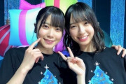 【日向坂46】金村美玖、お味噌汁コンビに嫉妬ｗｗｗｗｗｗｗｗｗｗ