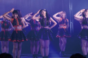SKE48チームS 新公演『愛を君に、愛を僕に』、「SURFな最近」OFFICIAL LIVE VIDEOが公開