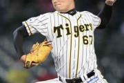 阪神・岩崎　１３試合連続無失点　ピンチ招くもリード守る