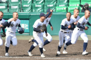 【高校野球/選抜】1回戦  日大三島 0-4 金光大阪　先発・古川が完封、金光大阪が悲願の甲子園初勝利！