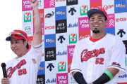 カープ15日ぶり2連勝！末包猛打賞2打点！坂倉3安打！新3番ファビ2打点！玉村2打点！山足3年ぶり打点でヒロイン選出！【広島9-4中日/試合結果】