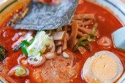 【超速報】『辛ラーメン』、ガチでヤバイ事をしてしまう！！！！！！