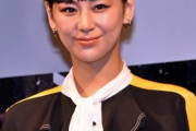 【朗報】西内まりや、8年ぶり写真集で衝撃告白「ポロリありました（笑）」