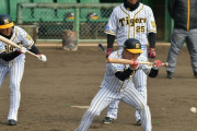 阪神・平田二軍監督がバント練習で激怒「下手くそ」「あかん」「休みの日も出てきてやっとけ」