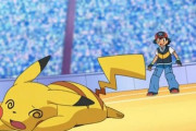 ピカチュウ「グワアア！！！」審判「ピカチュウ戦闘不能！」サトシ「ちっ...おつかれ」