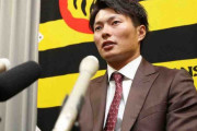 阪神　北條、200万円増でサイン　今季82試合出場、来季は「規定打席いきたい」