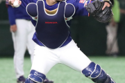 流しのブルペンキャッチャー「日ハムは選手層が薄いから即戦力の大社野手を指名しろ」