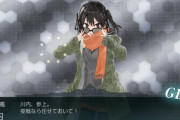 【艦これ】川内限定グラになってたんだな今気づいた