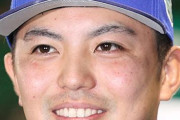 【文春】最多勝投手・DeNA東克樹（29）超人気セクシー嬢と自主トレ不倫