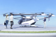 大阪・関西万博での「空飛ぶクルマ」商業運航断念　スカイドライブが発表