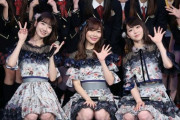 【文春砲】「スキャンダルでも“クビは絶対にない”」元AKB48峯岸みなみが“恋愛対象”外だった東海オンエアてつやと結婚するまで