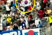 【韓国】Ｗ杯　日本がドイツ戦で失点した瞬間、観客席で「太極旗」が振られる…
