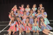 【SKE48】入内嶋涼「いつもと少し雰囲気違うの気付いた？」
