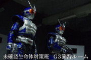 【更新】TV版仮面ライダージオウの世界線での、G3やG3XなどのGシリーズについて語ろう！