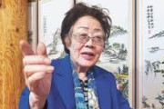 そりゃあ慰安婦の友達だからな　～　【韓国】 李容洙さん、慰安婦被害者や性奴隷の名称を拒否　「女性人権活動家だ」