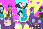 【画像】ポケモンのアニメ、露骨に「狙い」に来る