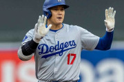 大谷翔平、長打量産でMLBトップ浮上　3号含む長打3本の大暴れ、通算174発で松井秀喜氏にあと1　ド軍4-2で勝利