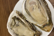 ワイ「生牡蠣まっず」お前ら「可哀想に本当に美味しい生牡蠣を食べたことないんだろうな」