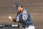 西武甲斐野が二軍復帰！1回無失点MAX156キロ