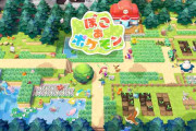 【新発売】ぽこあポケモン