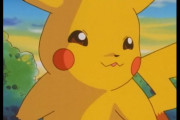 【畜生】ピカチュウの本性、暴露されてしまう･･･
