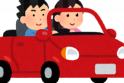 【悲報】ワイ、イキって最低グレードの外車購入を検討する