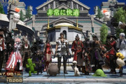 【FF14】新ジョブ「リーパー」「賢者」のジョブアイコンやベンチマークから6.0新ミニオンがポロリ！
