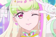 【プリキュア】デカい美人っていいよな・・・