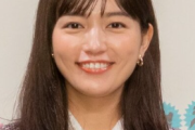 【画像】川口春奈さん、全身剃毛パ●パンｗｗｗｗ