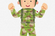 アクア民さん、4月から陸上自衛隊で働くことに　「マッマに管理任せる事になったんやがマニュアル残していけばええやろか？」　