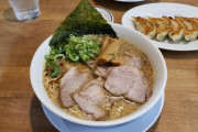ラーメン屋ワイ「餃子で1杯やってラーメンで〆るか」