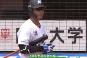 【悲報】鳥谷さんロッテでも居場所がなくなる