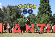 【ポケモンGO】ナイアン5周年イベント大反省会！「5周年の割には内容が･･」「ほしのすなは桁ひとつ多くてもいい」