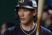 吉田正尚は「ネクスト・イチロー」マリナーズも争奪戦へ