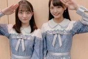 【STU48】福田朱里さん可愛いな！