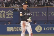 シン・スピードスター野村勇 6球で生還し決勝点刻む