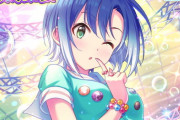 【悲報】ぷちコレ多田李衣菜さん青髪負けヒロインにイメチェン
