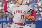 【Live】エンゼルス・大谷翔平「３番・投手」でスタメン　１４勝目＆２００Ｋ＆規定投球回＆３５号なるか