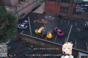 【ホロライブ】ヘリの爆破の炎が車に連鎖してあえんびえんにｗ【holoGTA】