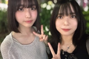 【日向坂46】山口陽世、大野愛実にいったい何を...